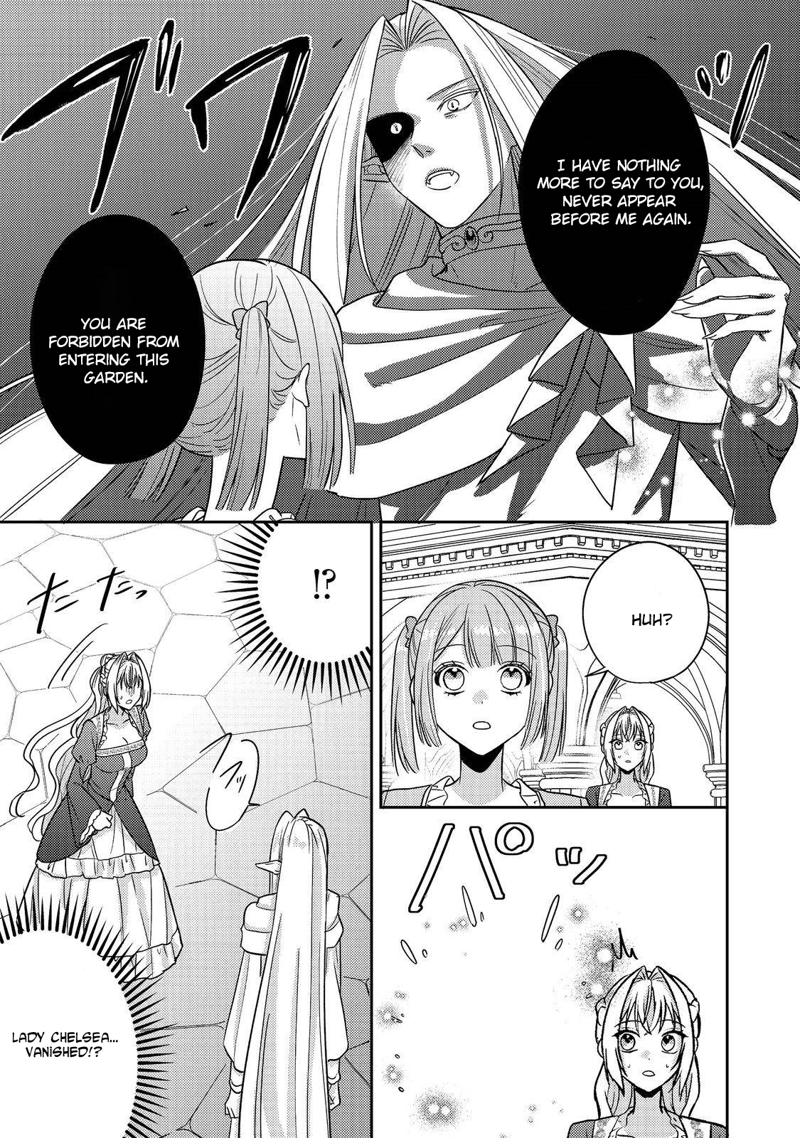 The Mind-Reading Villainess and the Mischievous Puppy Prince. Chapter 16 - . Page 9